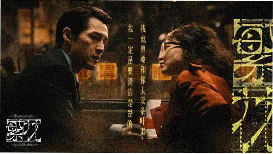 动漫免费看档案室主视觉抽屉标签墙