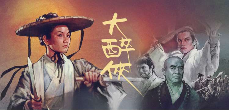 动漫免费看档案详情默认配图