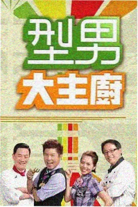 动画音乐会曲目索引档案封面